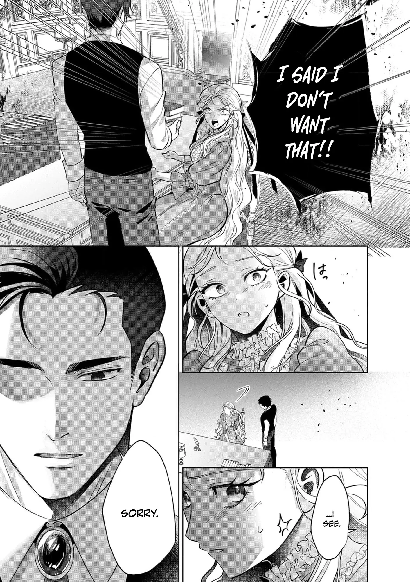 Heir? Not Me. Let My Stepbrother Have It! – The Clumsy Lady’s Evil Plot Chapter 2 - page 31