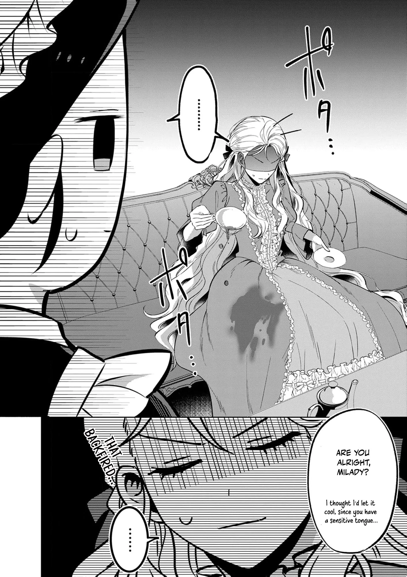 Heir? Not Me. Let My Stepbrother Have It! – The Clumsy Lady’s Evil Plot Chapter 2 - page 6