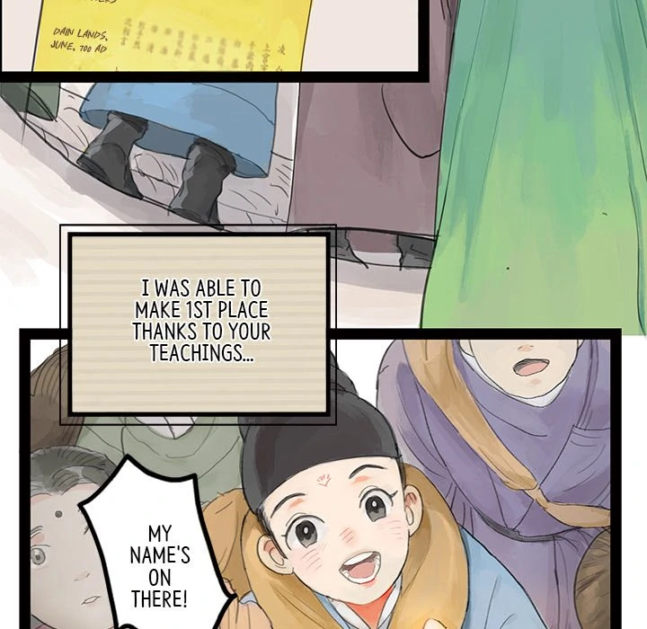 The Land of Flowers Chapter 2 - page 10