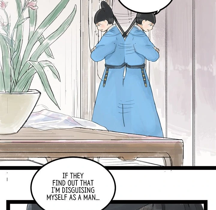 The Land of Flowers Chapter 2 - page 12