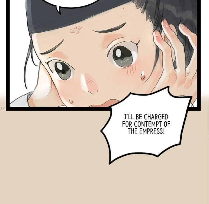 The Land of Flowers Chapter 2 - page 13