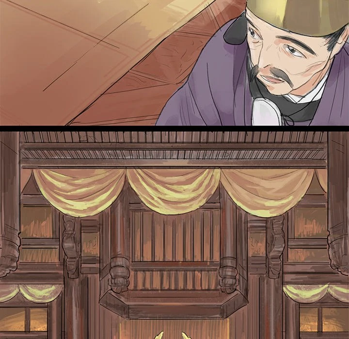 The Land of Flowers Chapter 2 - page 22