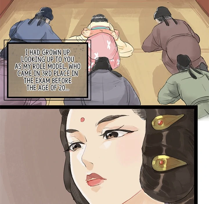 The Land of Flowers Chapter 2 - page 24