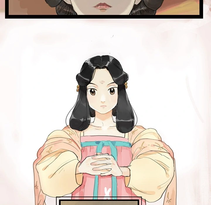 The Land of Flowers Chapter 2 - page 27