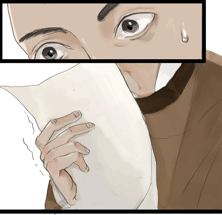 The Land of Flowers Chapter 2 - page 33