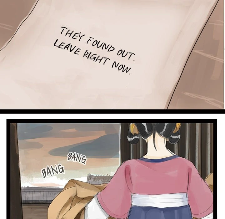 The Land of Flowers Chapter 2 - page 42