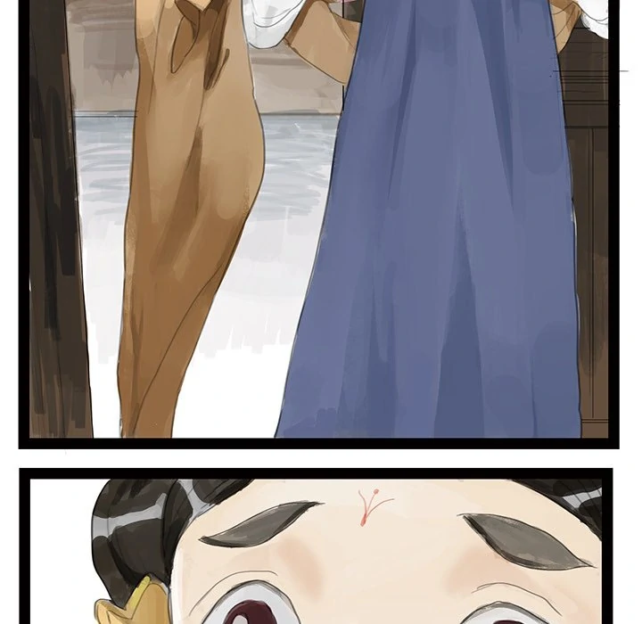 The Land of Flowers Chapter 2 - page 43