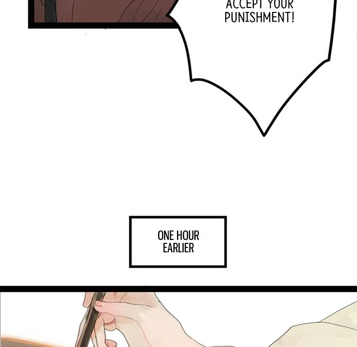 The Land of Flowers Chapter 2 - page 47