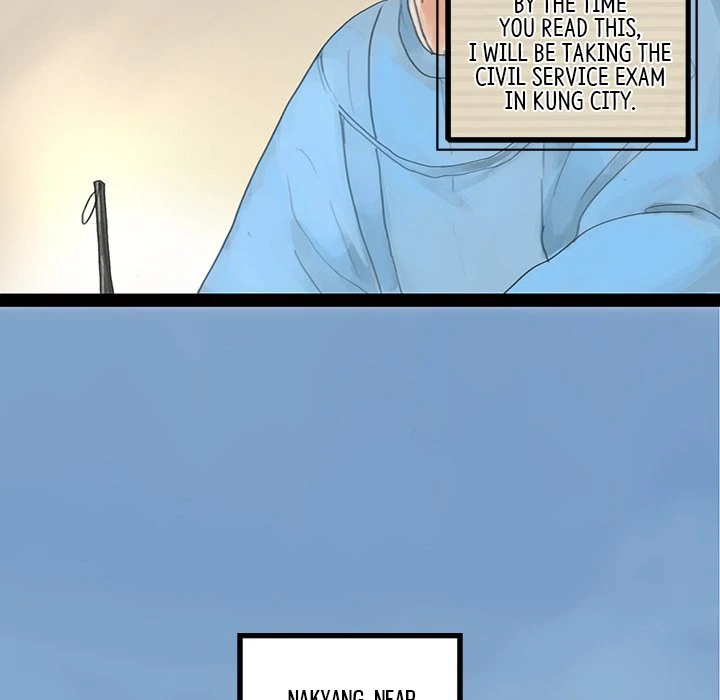 The Land of Flowers Chapter 2 - page 6