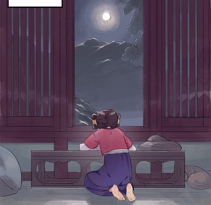 The Land of Flowers Chapter 4 - page 11