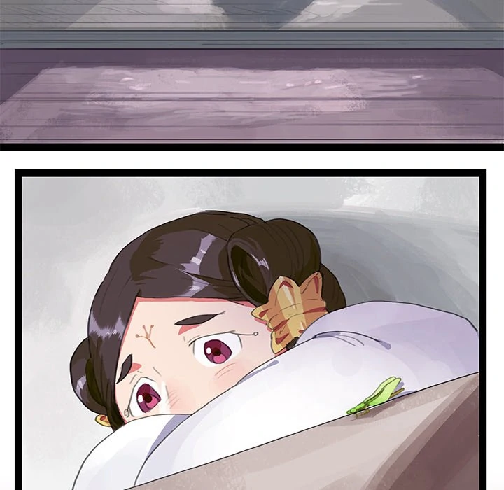 The Land of Flowers Chapter 4 - page 12