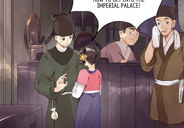 The Land of Flowers Chapter 4 - page 2