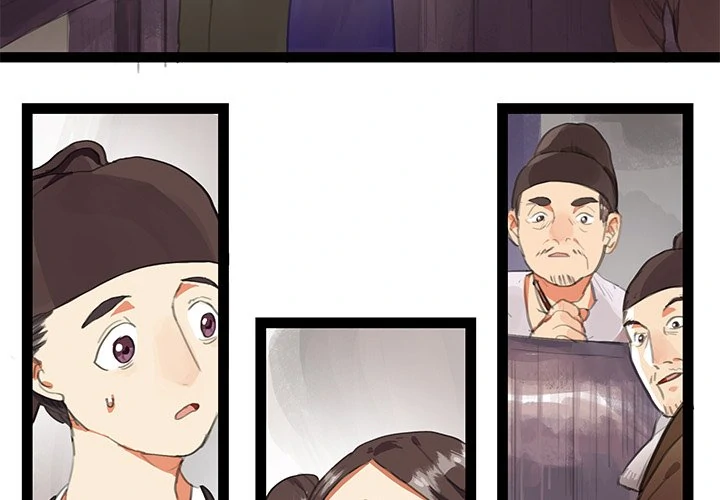 The Land of Flowers Chapter 4 - page 3