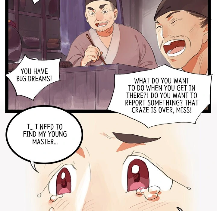 The Land of Flowers Chapter 4 - page 5