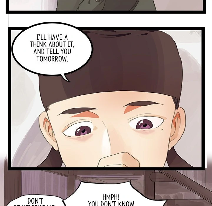 The Land of Flowers Chapter 4 - page 7