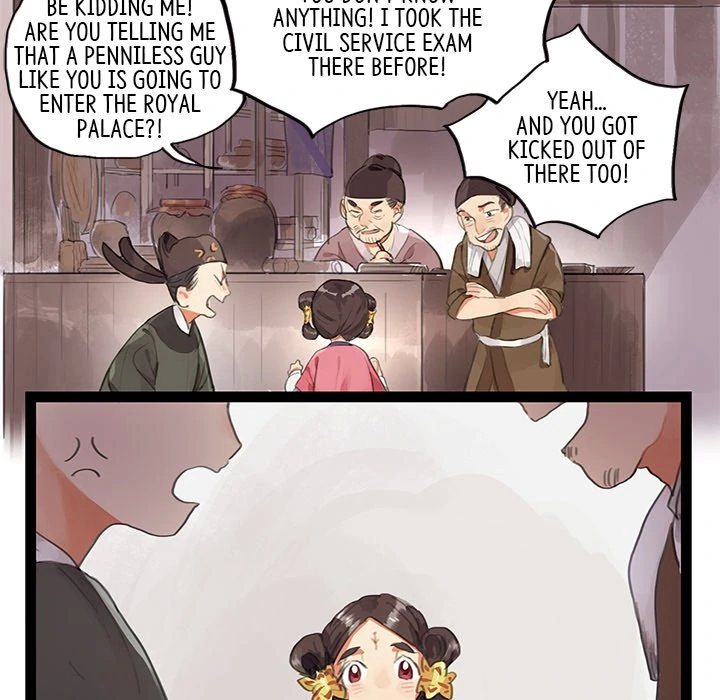 The Land of Flowers Chapter 4 - page 8