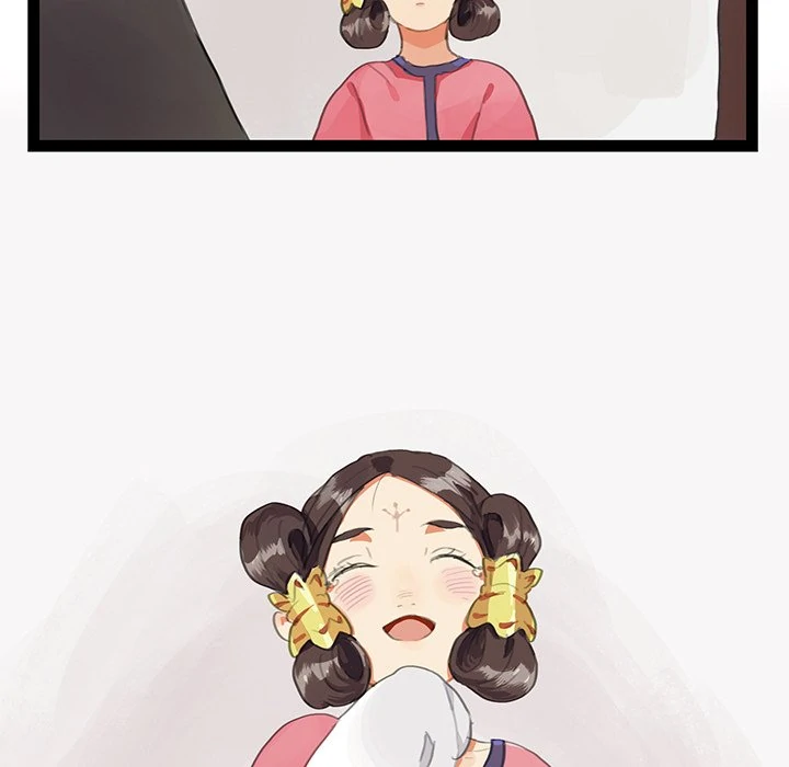 The Land of Flowers Chapter 4 - page 9