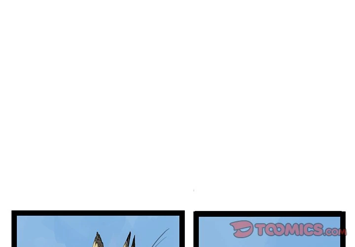 The Land of Flowers Chapter 5 - page 1