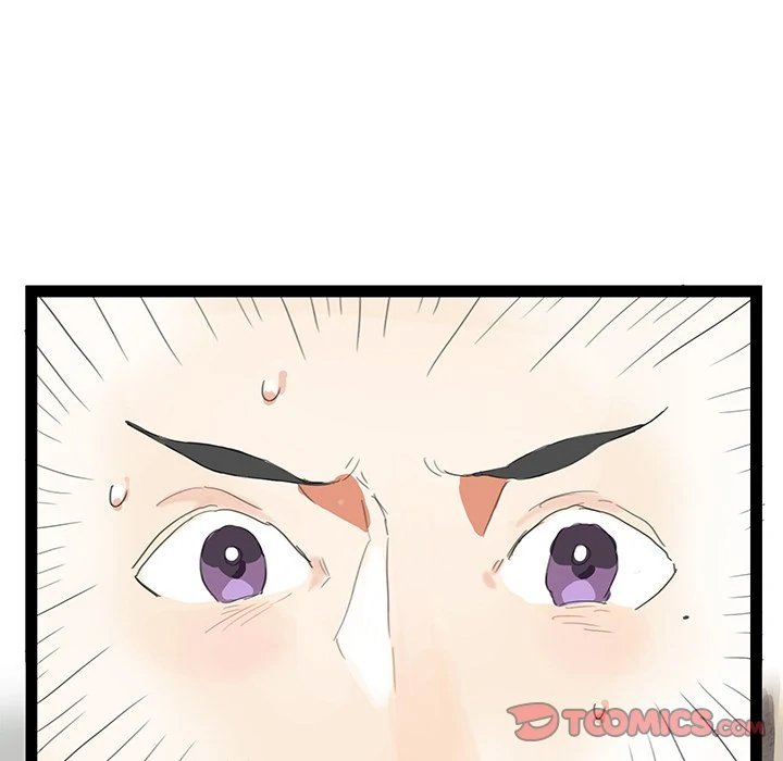 The Land of Flowers Chapter 5 - page 11