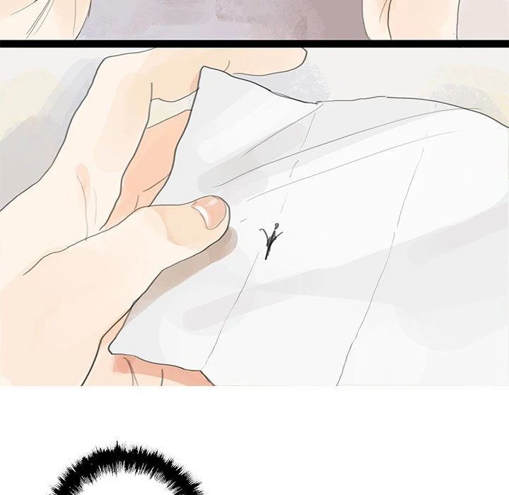 The Land of Flowers Chapter 5 - page 32