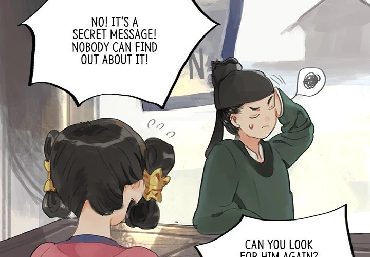 The Land of Flowers Chapter 5 - page 4