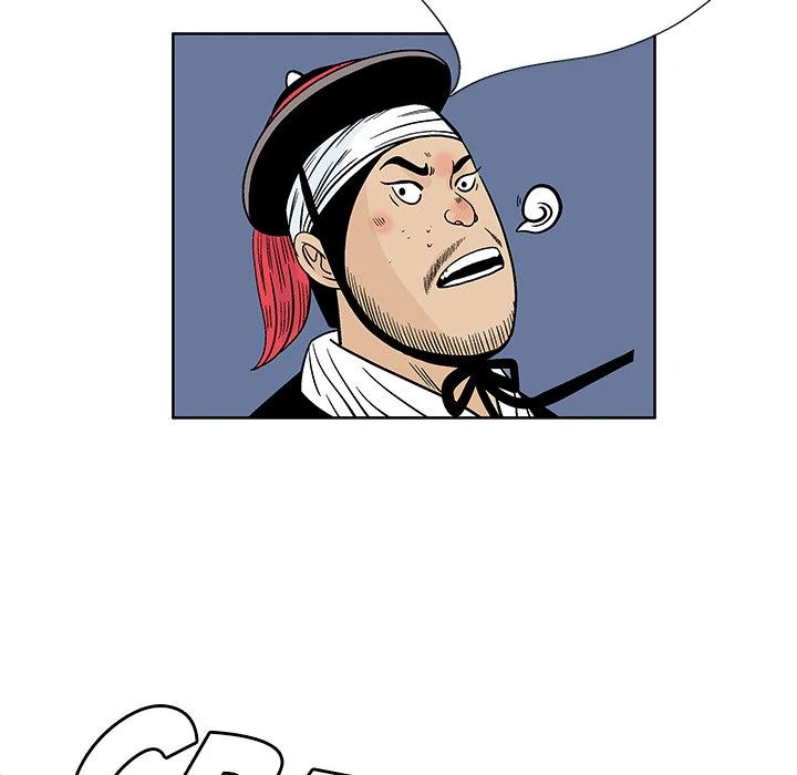 The Journey of the Dragon Chapter 2 - page 133