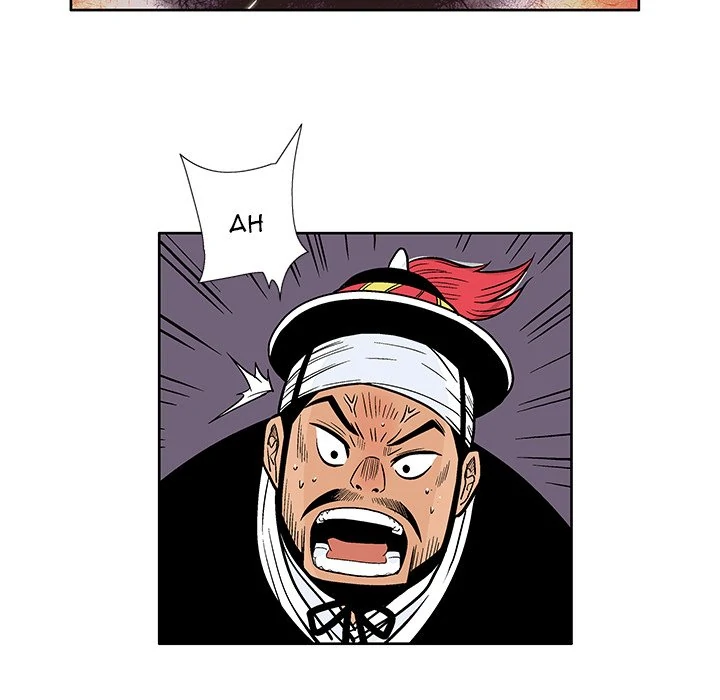 The Journey of the Dragon Chapter 2 - page 135