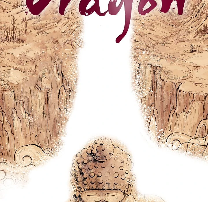 The Journey of the Dragon Chapter 2 - page 58