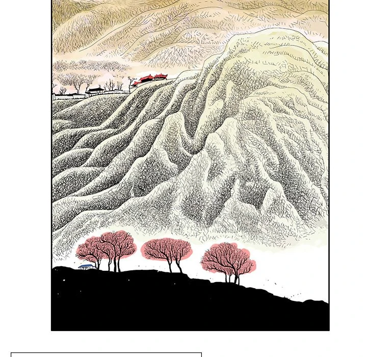 The Journey of the Dragon Chapter 2 - page 61