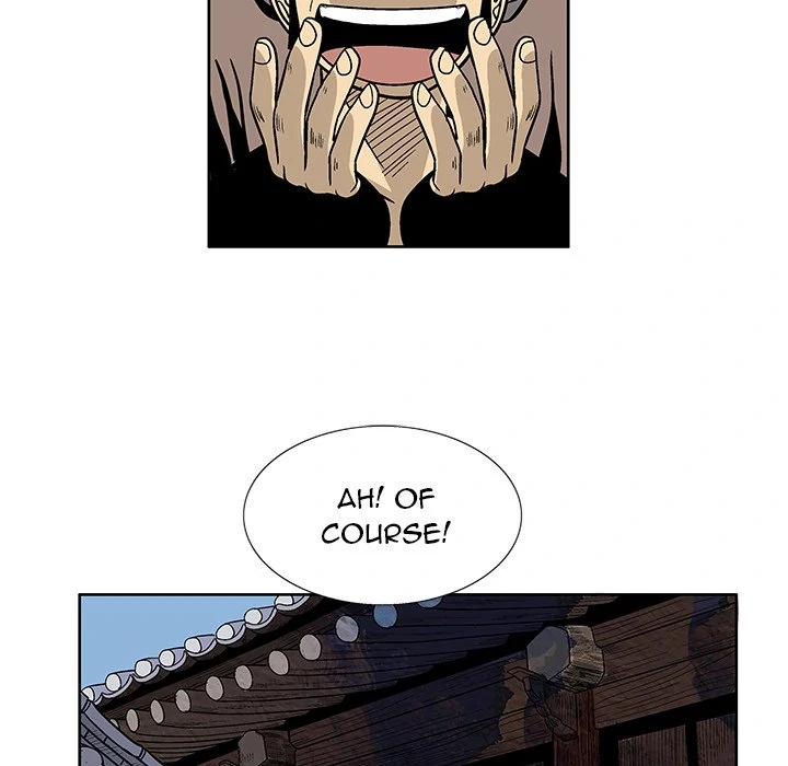 The Journey of the Dragon Chapter 2 - page 70