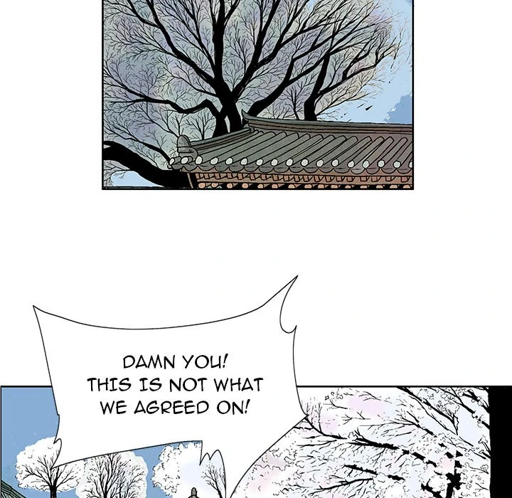 The Journey of the Dragon Chapter 2 - page 72