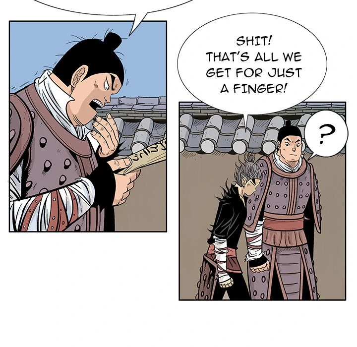 The Journey of the Dragon Chapter 2 - page 74