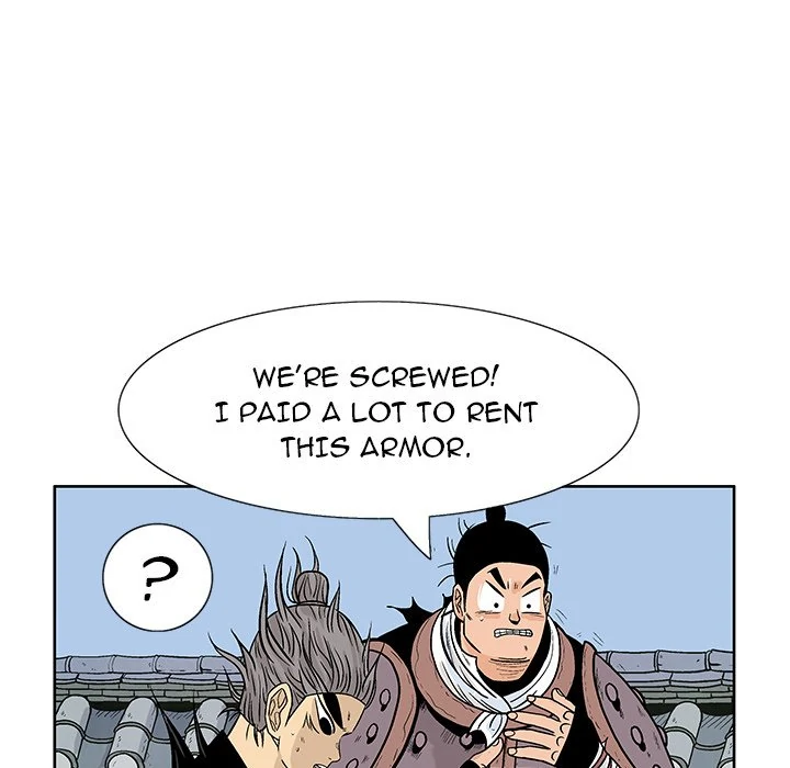 The Journey of the Dragon Chapter 2 - page 75