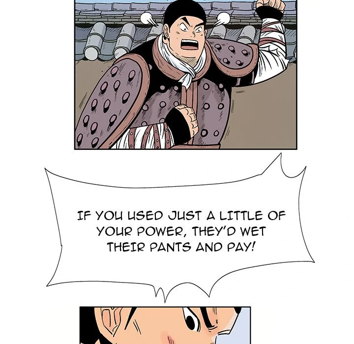 The Journey of the Dragon Chapter 2 - page 77