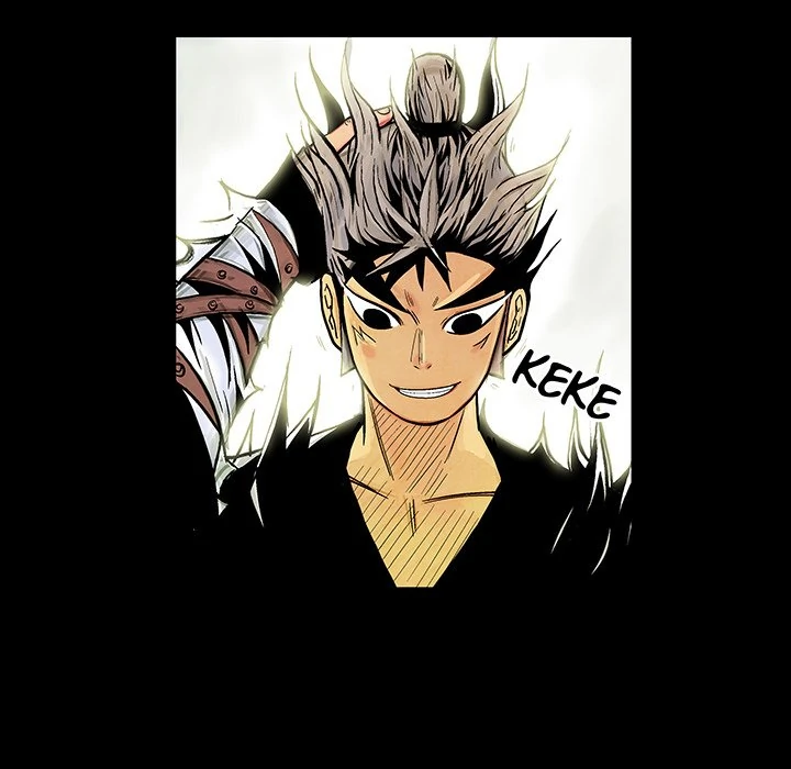 The Journey of the Dragon Chapter 2 - page 7