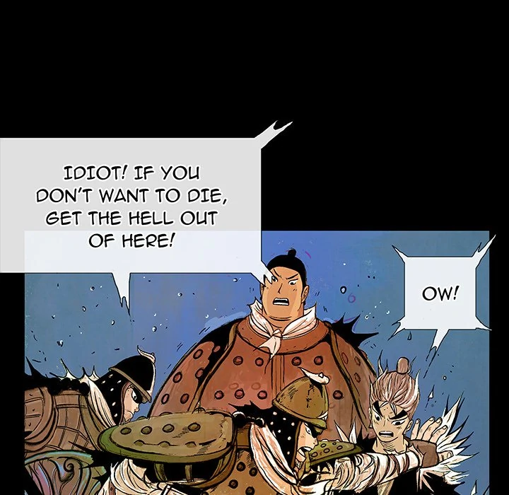 The Journey of the Dragon Chapter 2 - page 8