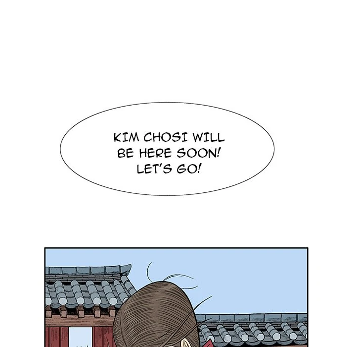 The Journey of the Dragon Chapter 2 - page 90