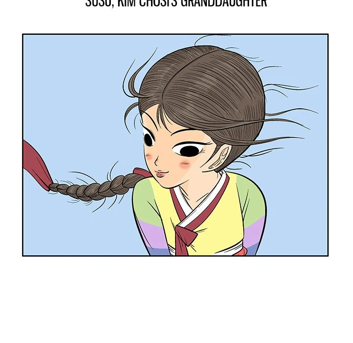 The Journey of the Dragon Chapter 2 - page 92