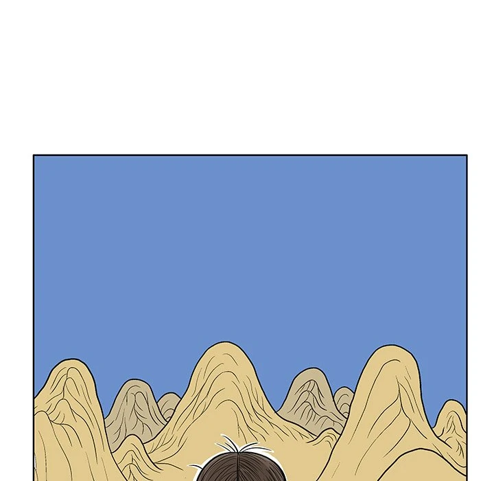 The Journey of the Dragon Chapter 2 - page 93