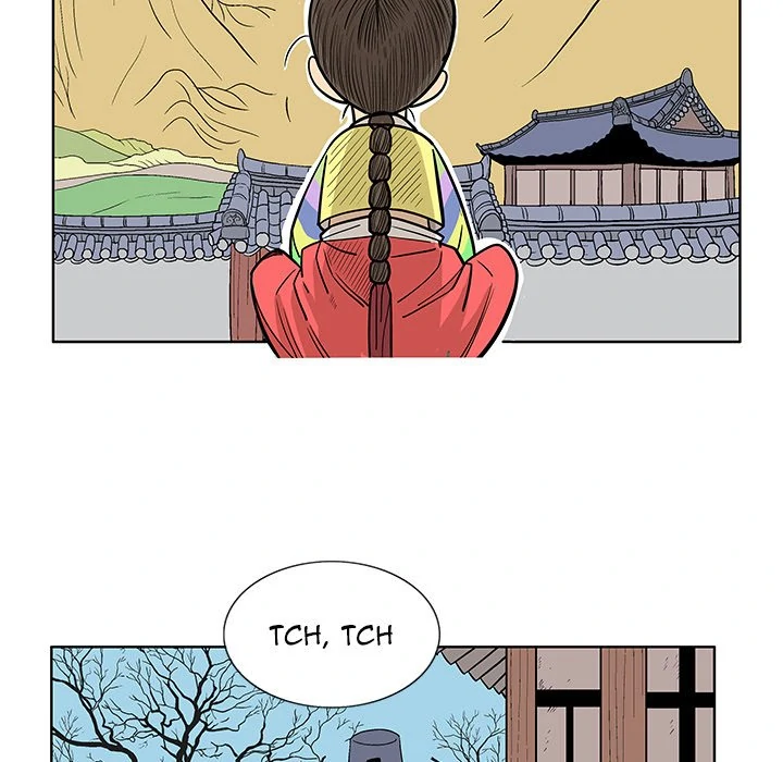 The Journey of the Dragon Chapter 2 - page 94