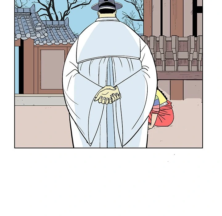 The Journey of the Dragon Chapter 2 - page 95