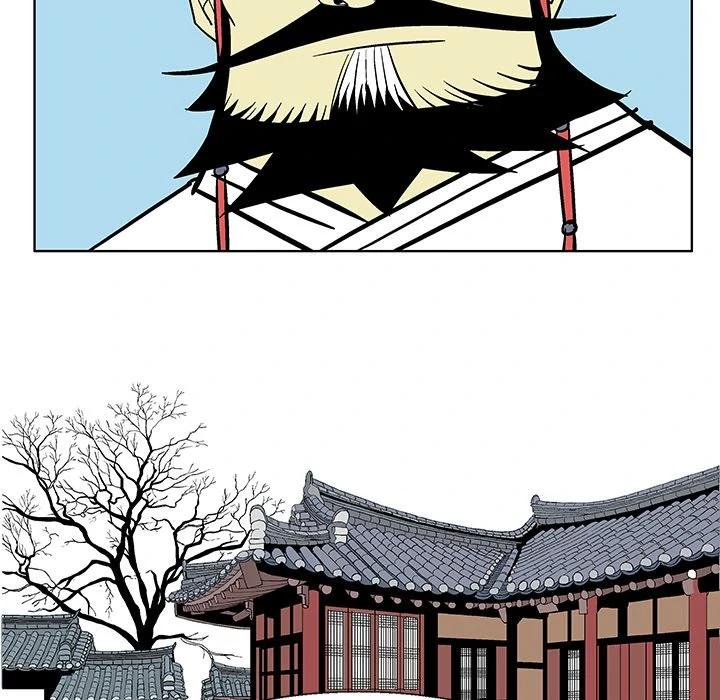 The Journey of the Dragon Chapter 2 - page 97