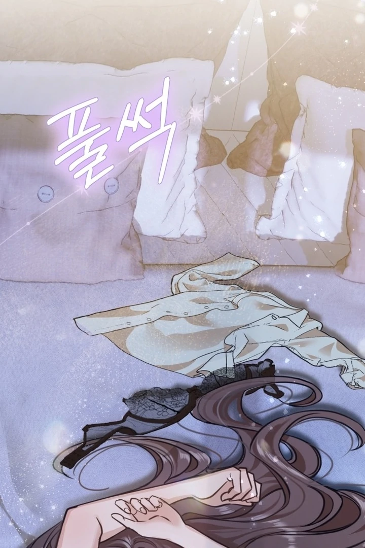 Whisper of the Night Chapter 1 - page 9