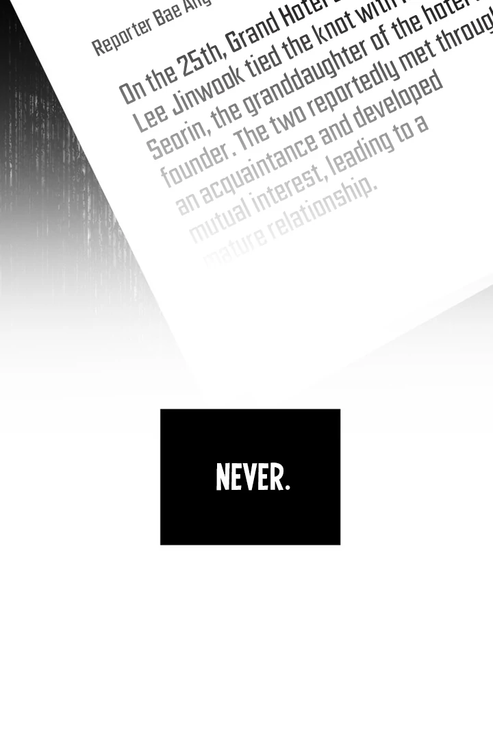 Whisper of the Night Chapter 1 - page 106