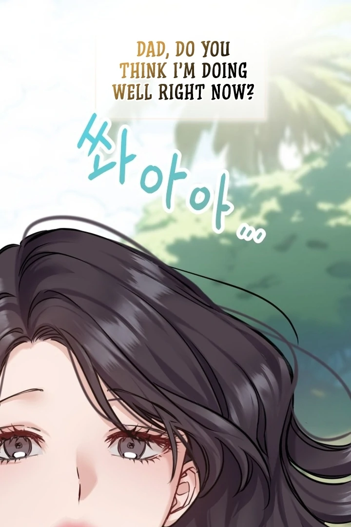 Whisper of the Night Chapter 1 - page 134