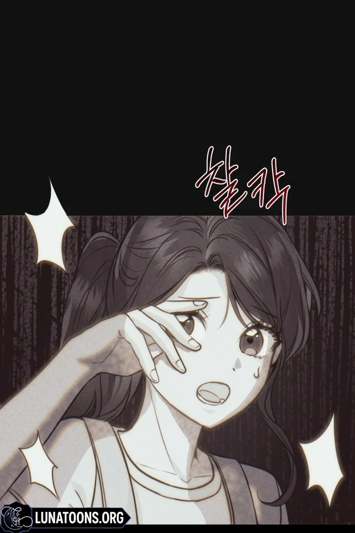 Whisper of the Night Chapter 1 - page 141