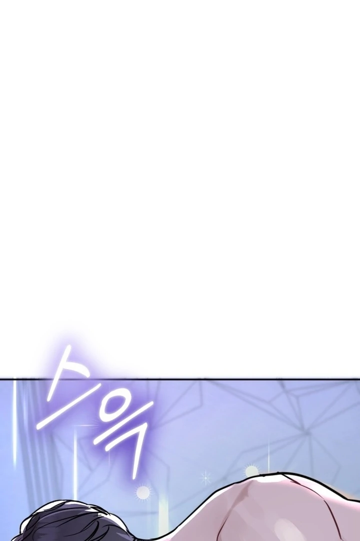 Whisper of the Night Chapter 1 - page 15