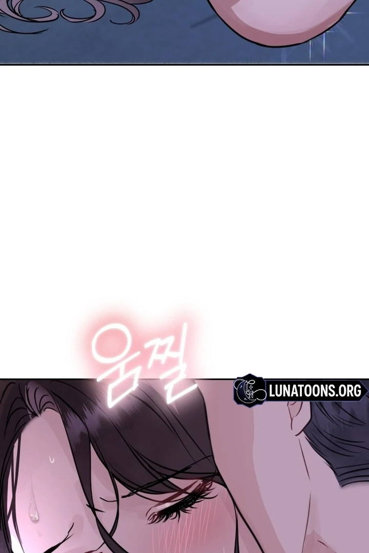 Whisper of the Night Chapter 1 - page 17