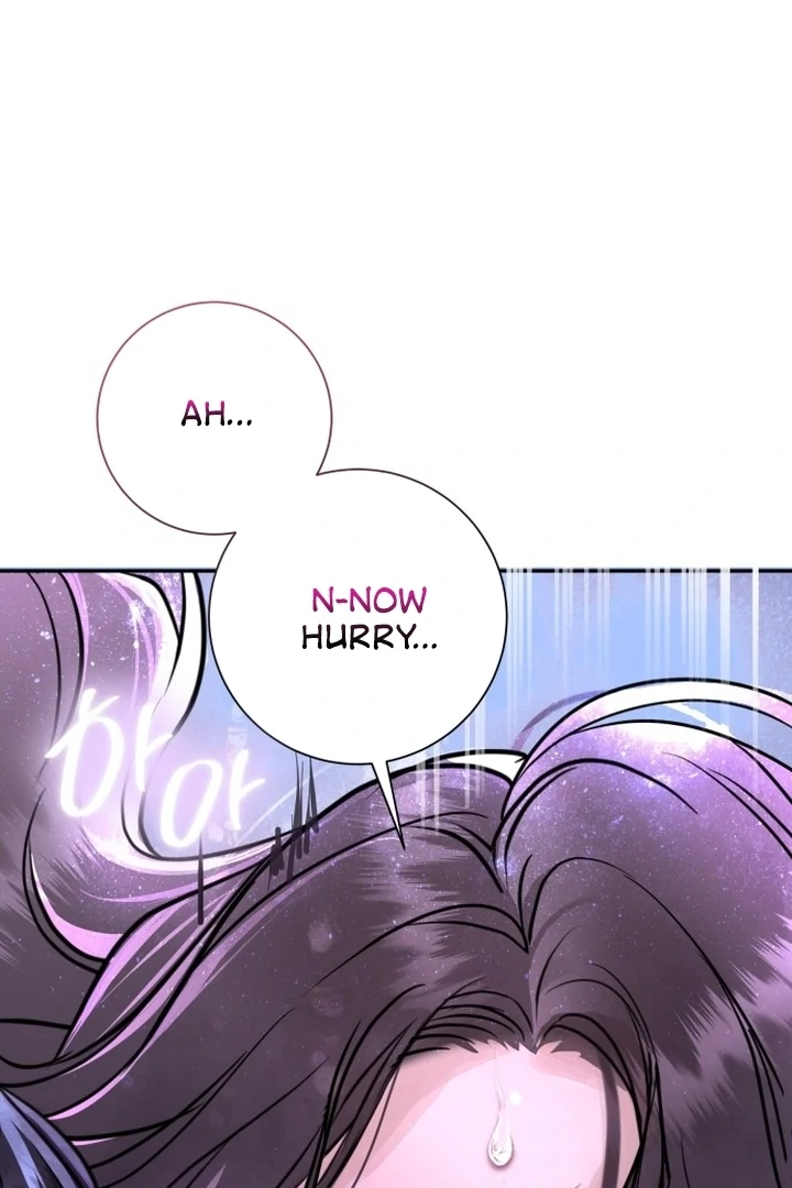 Whisper of the Night Chapter 1 - page 22