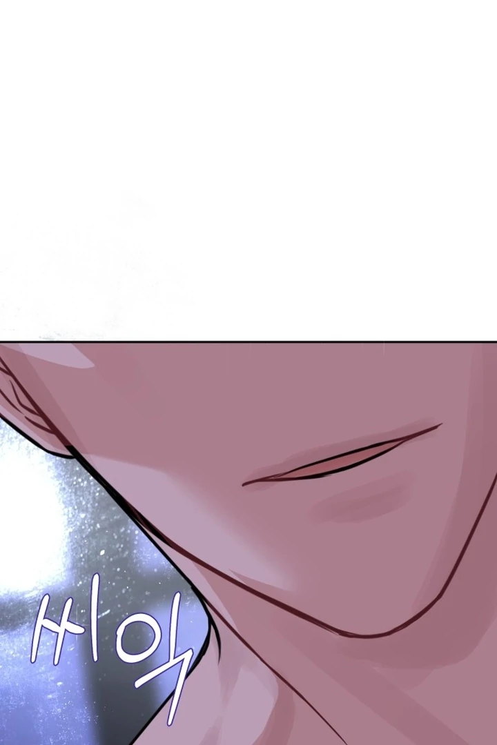 Whisper of the Night Chapter 1 - page 24